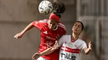 اتحاد الكرة يحدد الرسوم السنوية للاشتراك فى المسابقات وكأس مصر للموسم المقبل